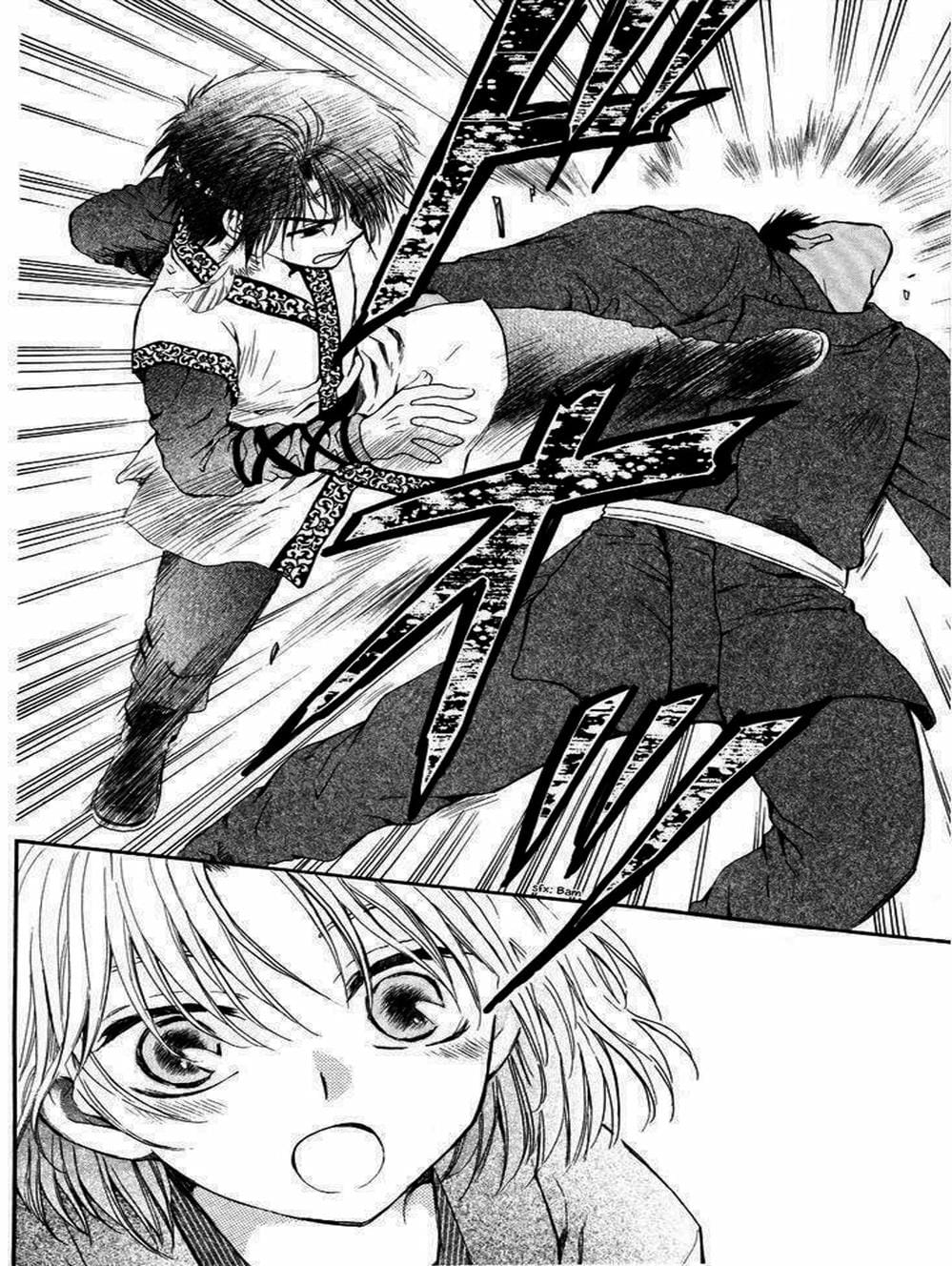 Truyện Tranh Đóa Hoa Bùng Cháy - Yona Of The Dawn trang 7