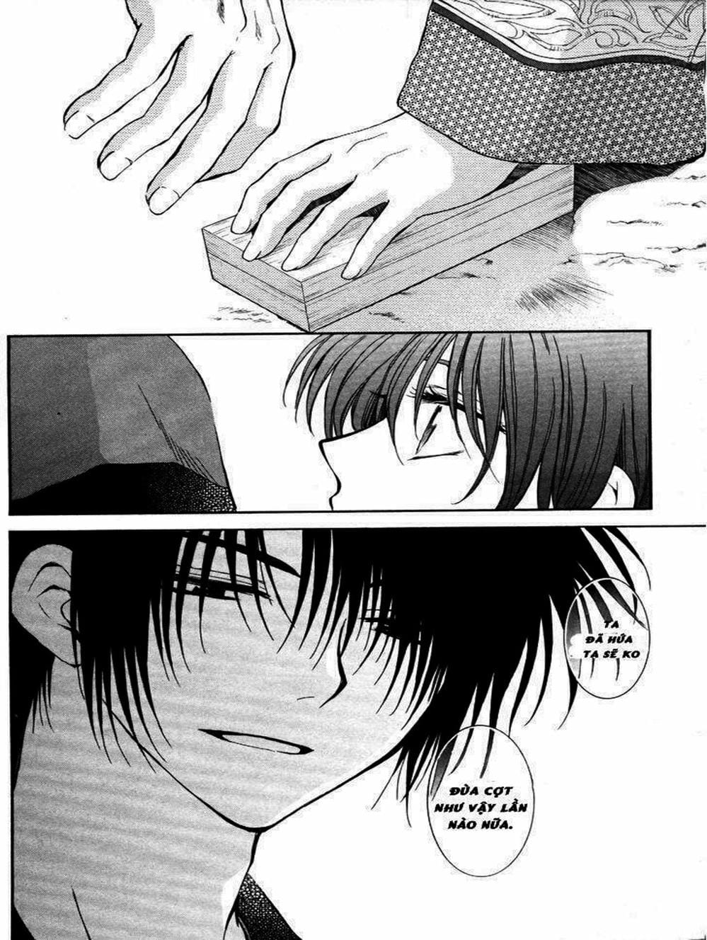 Truyện Tranh Đóa Hoa Bùng Cháy - Yona Of The Dawn trang 7