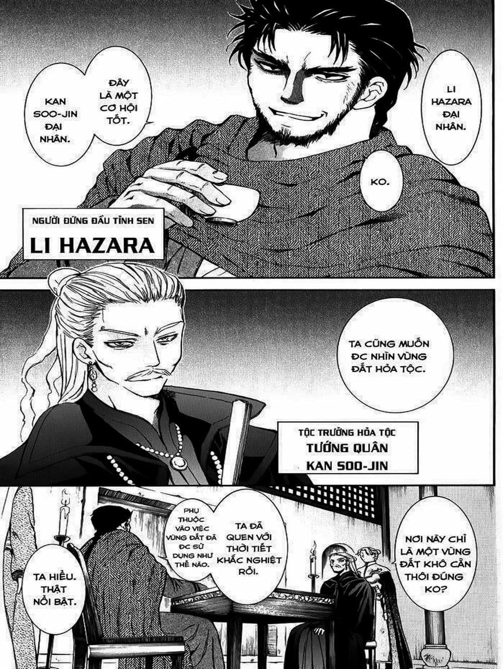 Truyện Tranh Đóa Hoa Bùng Cháy - Yona Of The Dawn trang 7