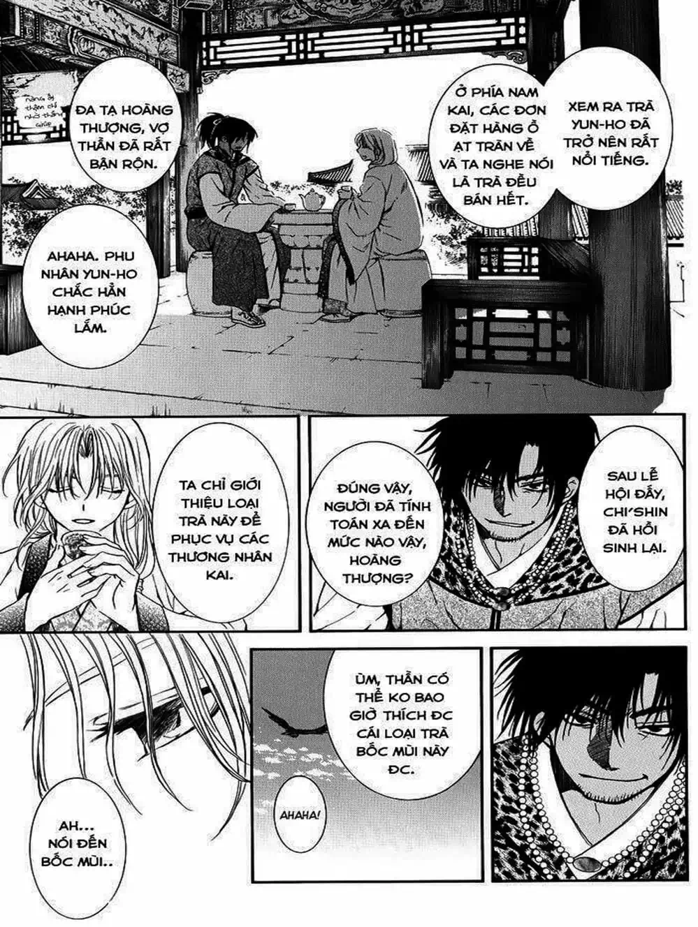 Truyện Tranh Đóa Hoa Bùng Cháy - Yona Of The Dawn trang 7