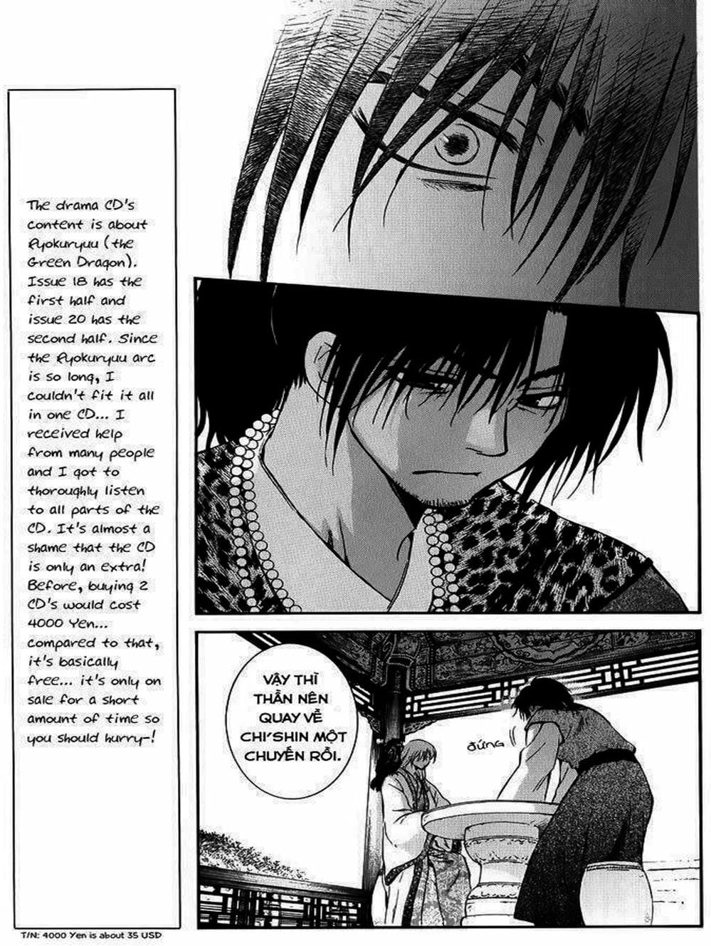 Truyện Tranh Đóa Hoa Bùng Cháy - Yona Of The Dawn trang 7