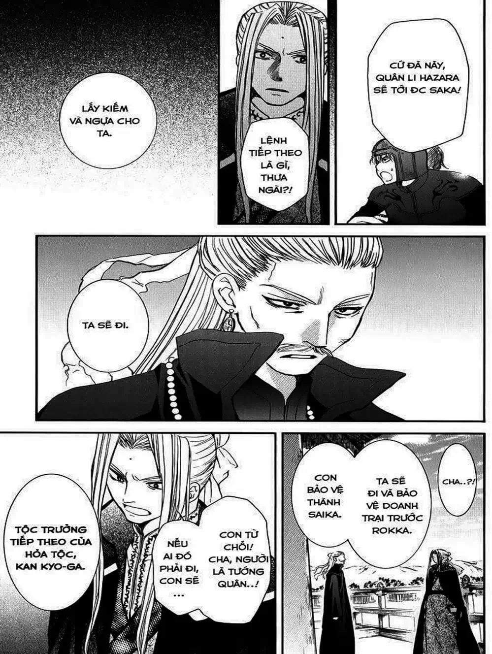 Truyện Tranh Đóa Hoa Bùng Cháy - Yona Of The Dawn trang 7