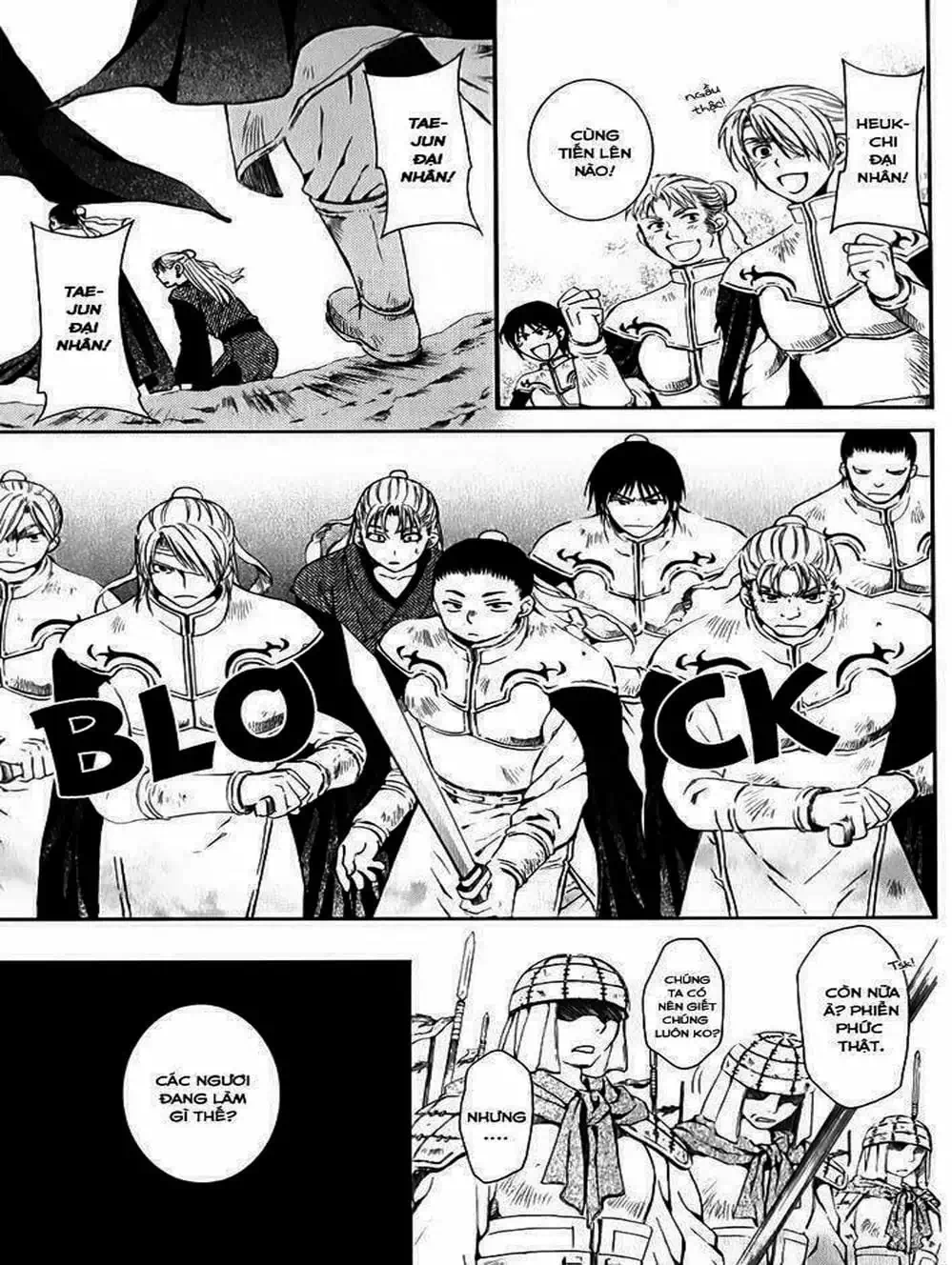 Truyện Tranh Đóa Hoa Bùng Cháy - Yona Of The Dawn trang 7