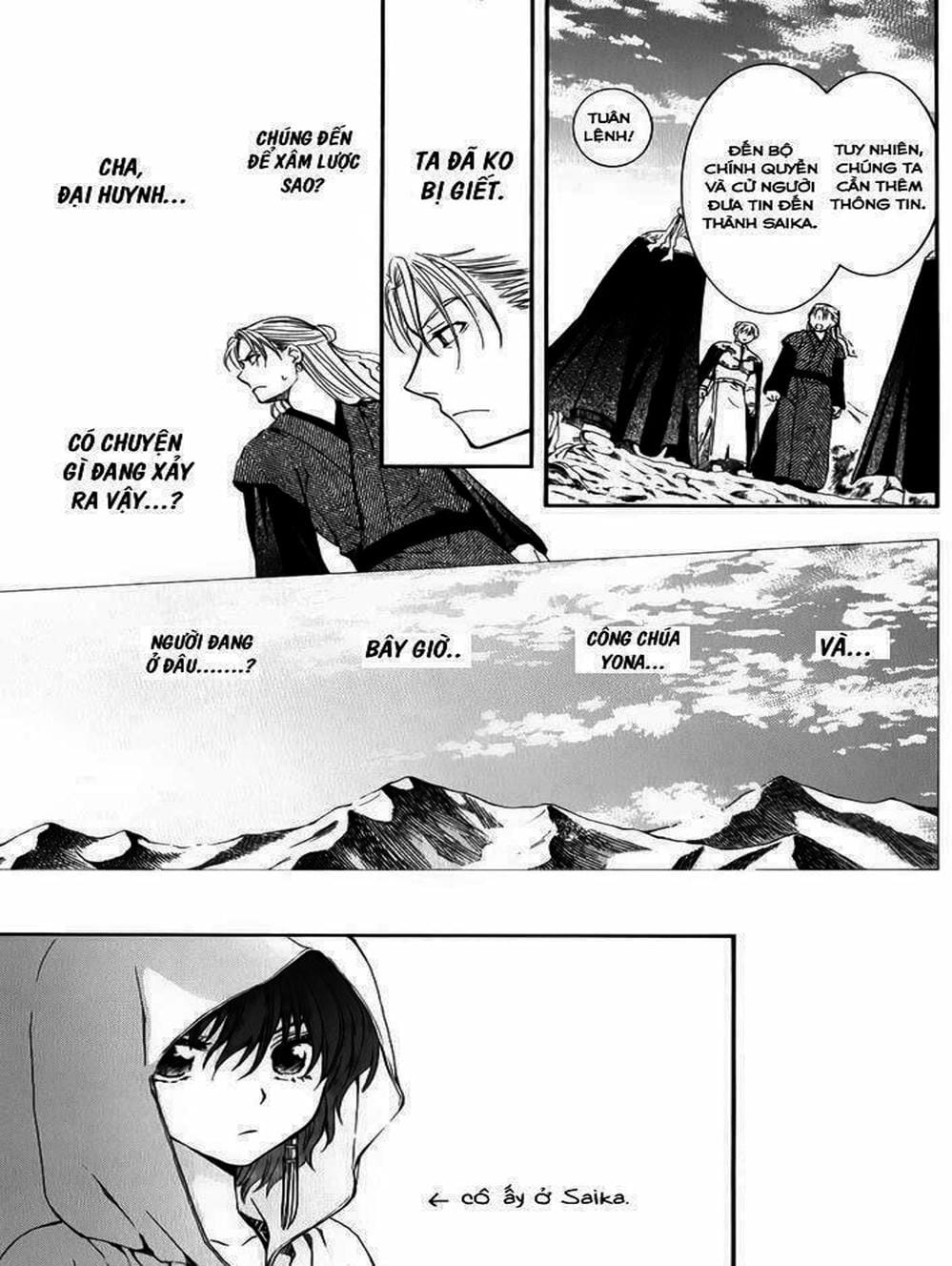 Truyện Tranh Đóa Hoa Bùng Cháy - Yona Of The Dawn trang 7