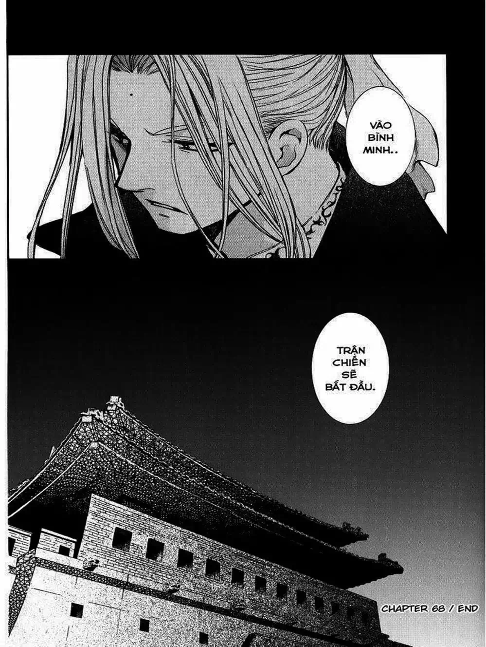 Truyện Tranh Đóa Hoa Bùng Cháy - Yona Of The Dawn trang 7