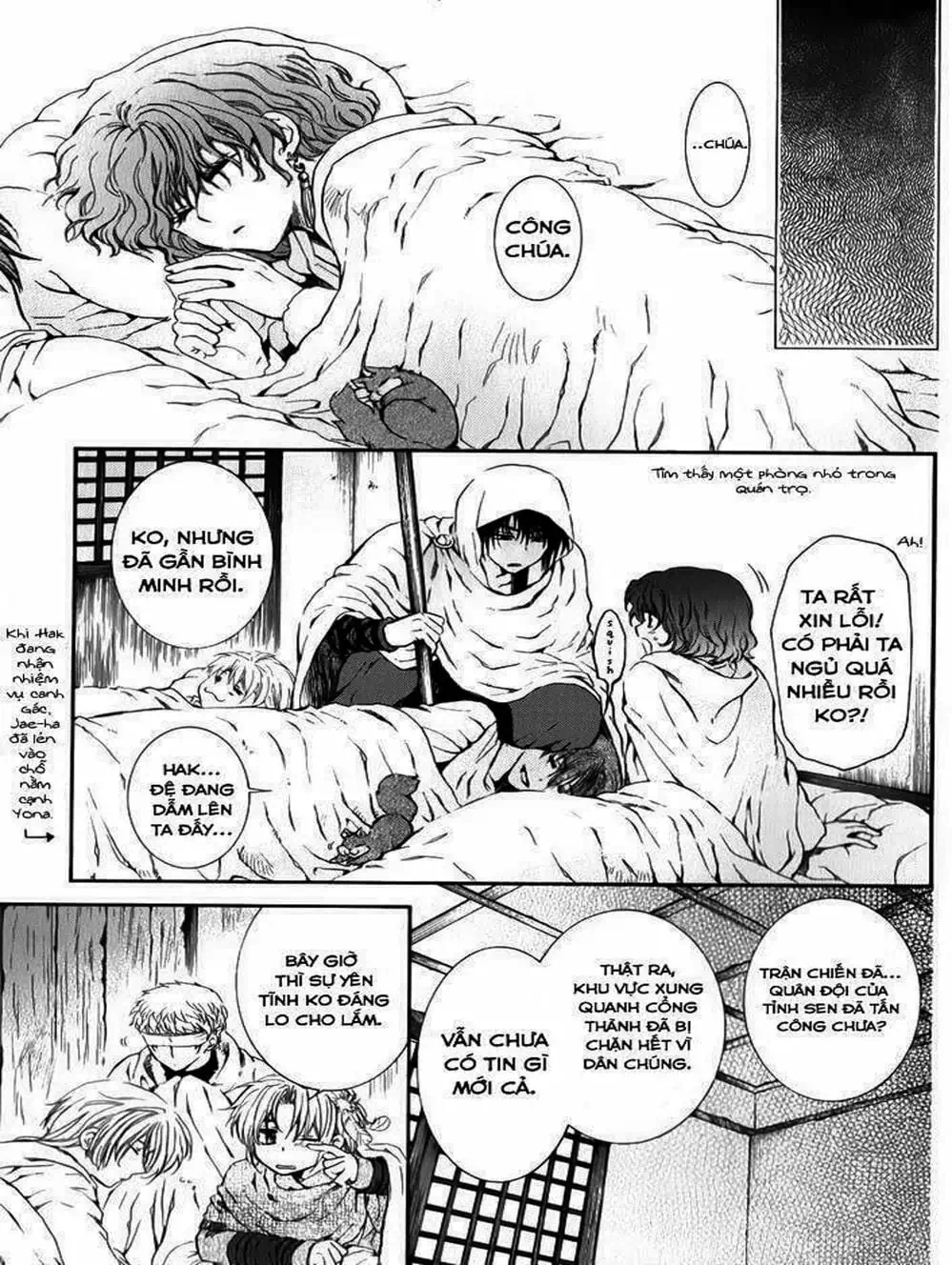 Truyện Tranh Đóa Hoa Bùng Cháy - Yona Of The Dawn trang 7