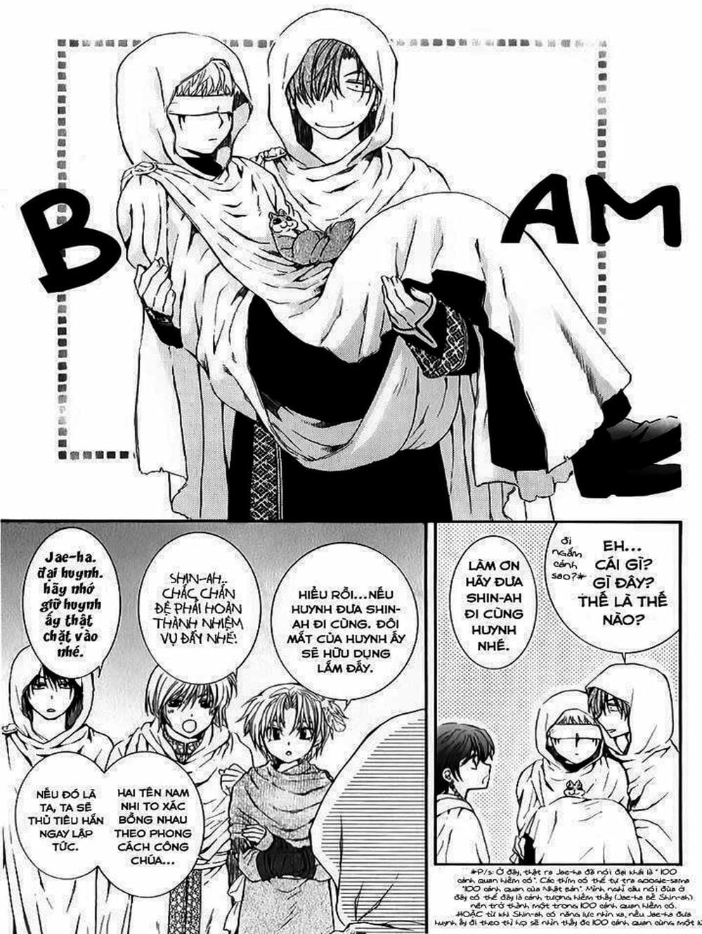 Truyện Tranh Đóa Hoa Bùng Cháy - Yona Of The Dawn trang 7