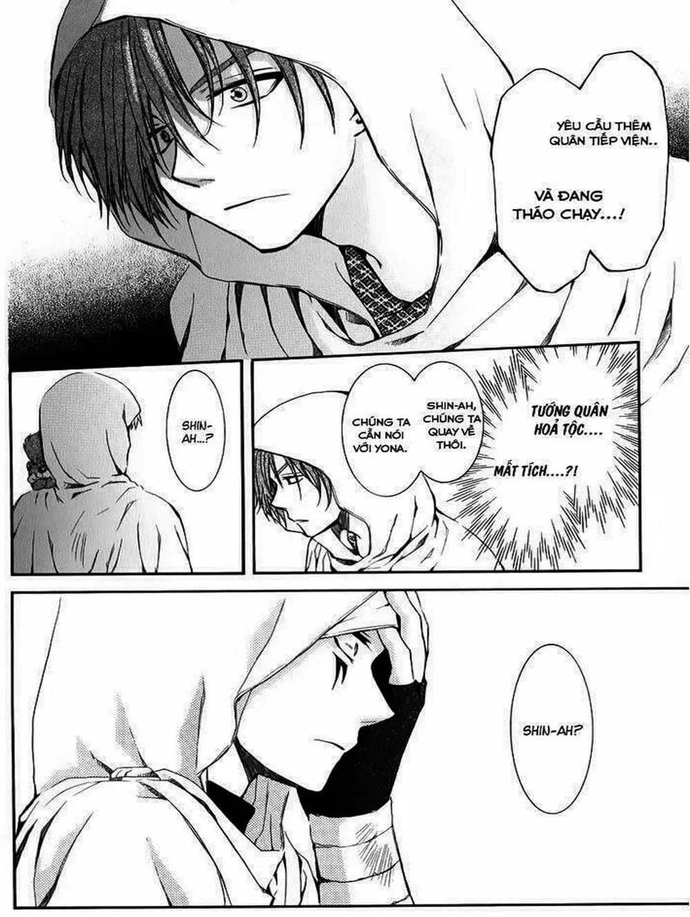 Truyện Tranh Đóa Hoa Bùng Cháy - Yona Of The Dawn trang 7