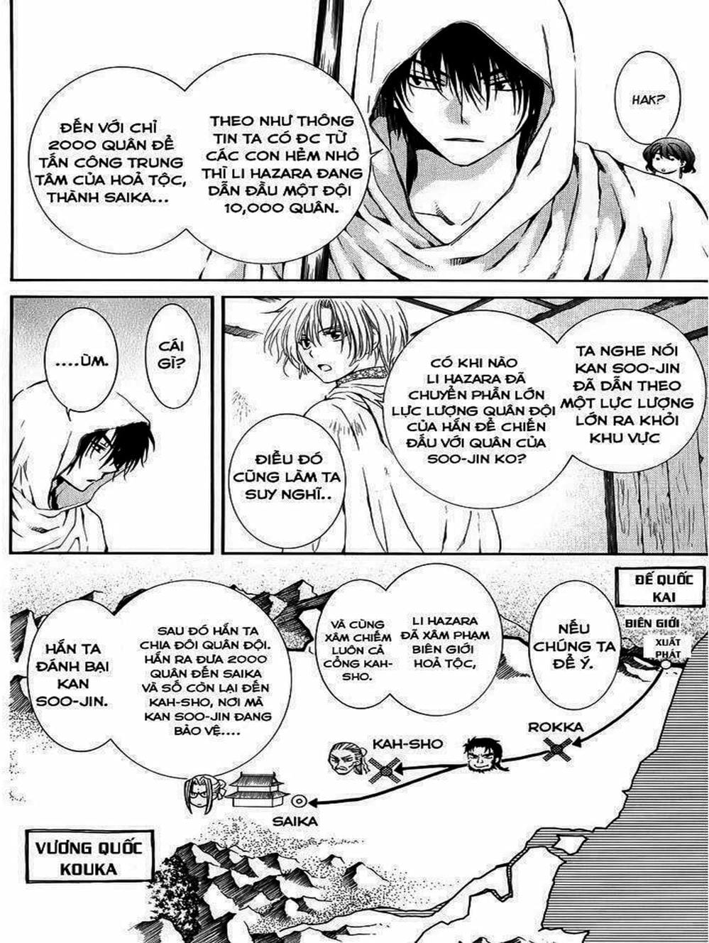 Truyện Tranh Đóa Hoa Bùng Cháy - Yona Of The Dawn trang 7