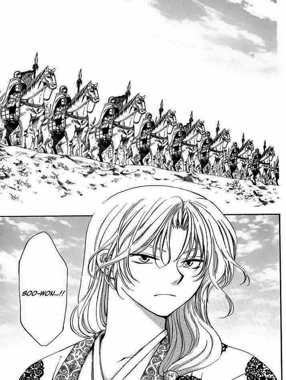 Truyện Tranh Đóa Hoa Bùng Cháy - Yona Of The Dawn trang 7