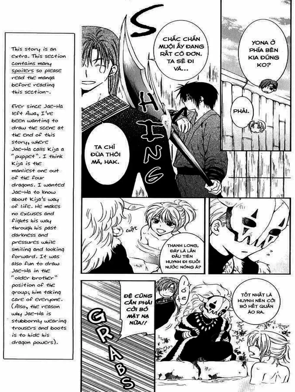 Truyện Tranh Đóa Hoa Bùng Cháy - Yona Of The Dawn trang 7