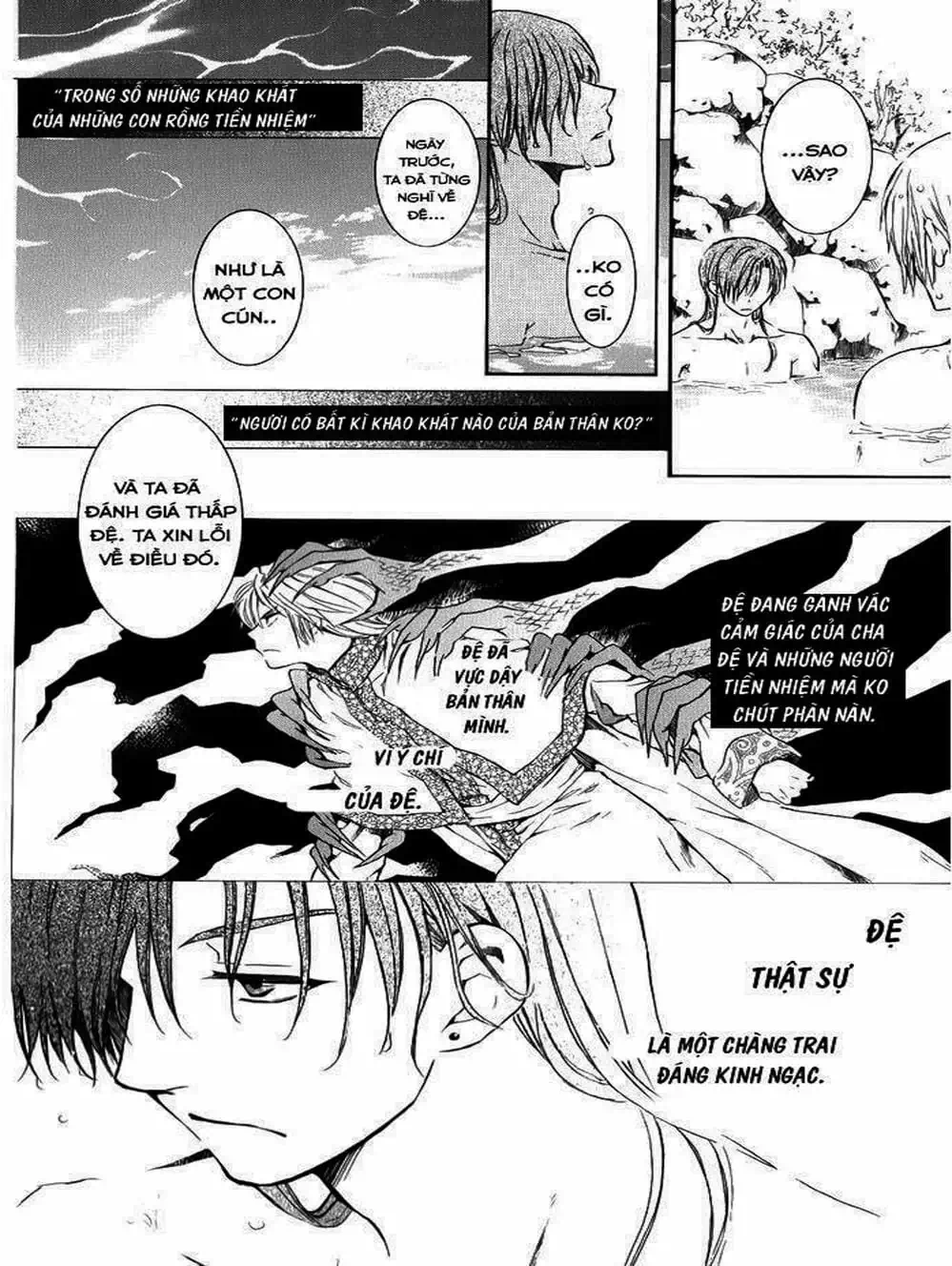 Truyện Tranh Đóa Hoa Bùng Cháy - Yona Of The Dawn trang 7