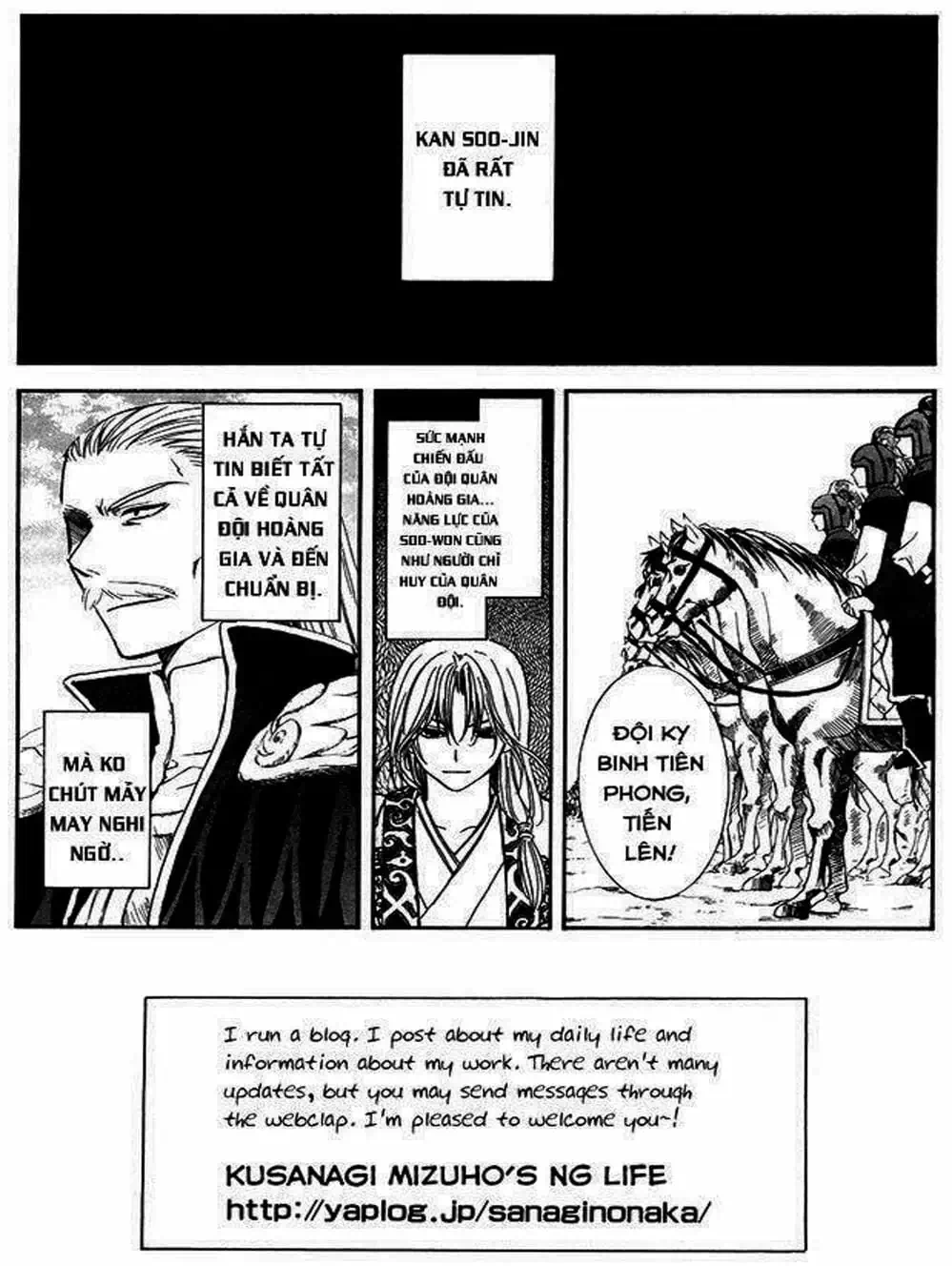 Truyện Tranh Đóa Hoa Bùng Cháy - Yona Of The Dawn trang 7