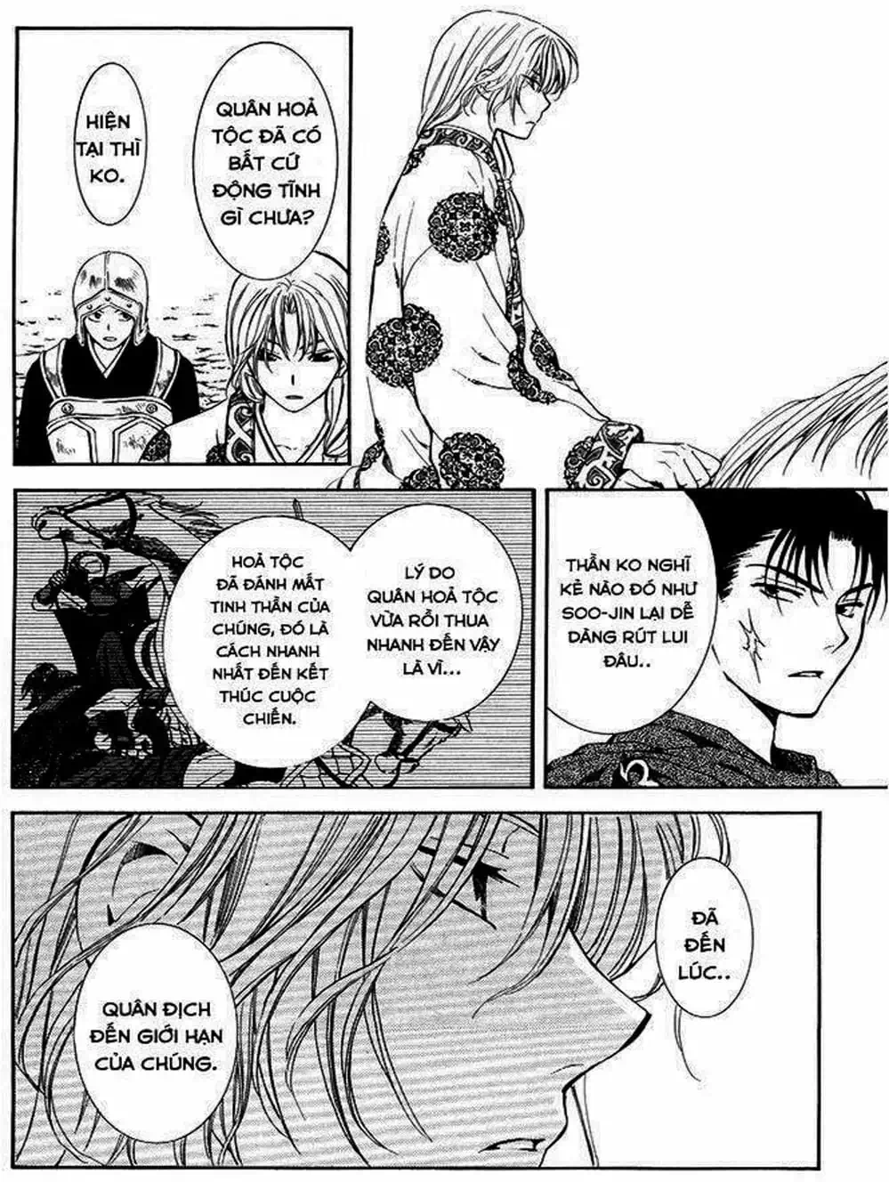 Truyện Tranh Đóa Hoa Bùng Cháy - Yona Of The Dawn trang 7