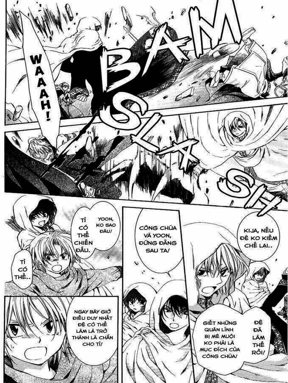 Truyện Tranh Đóa Hoa Bùng Cháy - Yona Of The Dawn trang 7