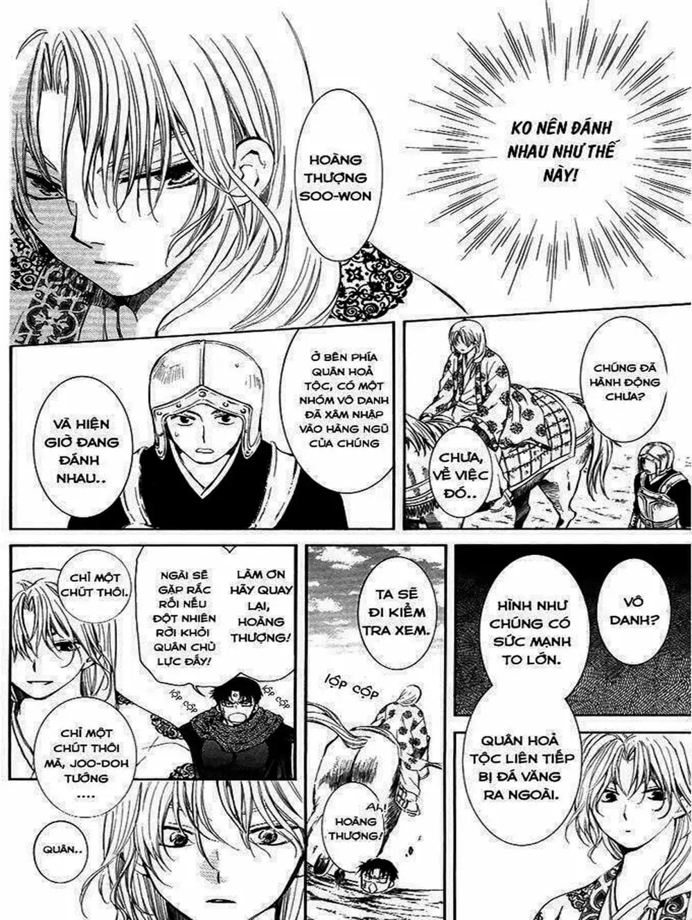 Truyện Tranh Đóa Hoa Bùng Cháy - Yona Of The Dawn trang 7