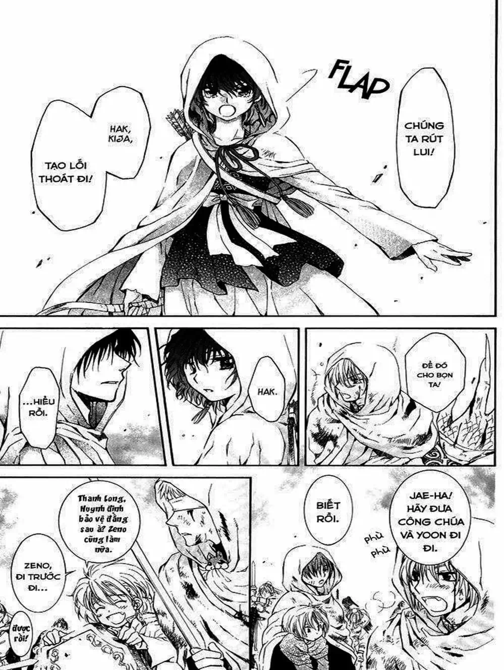 Truyện Tranh Đóa Hoa Bùng Cháy - Yona Of The Dawn trang 7