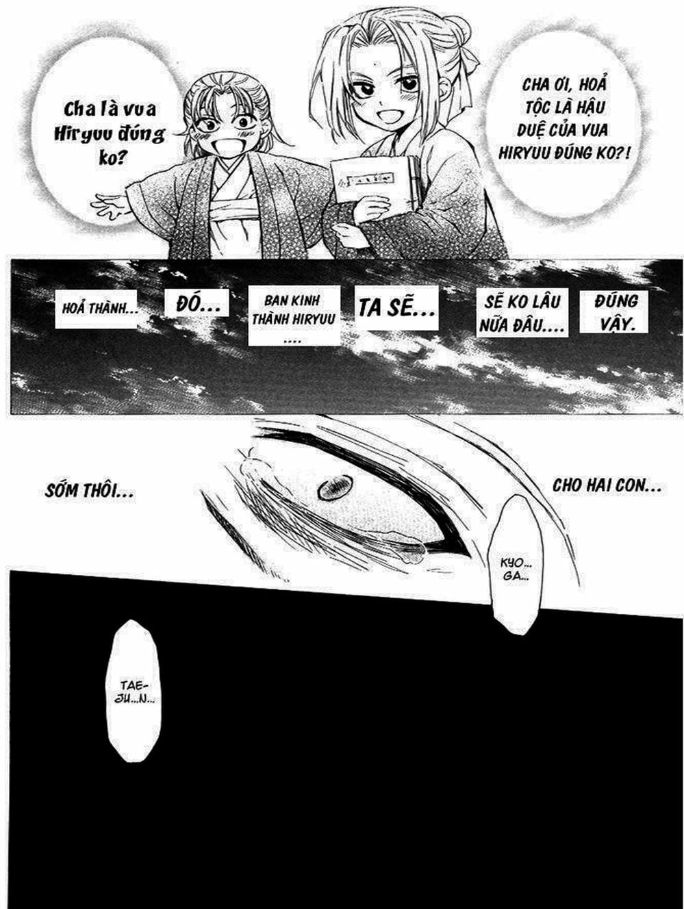 Truyện Tranh Đóa Hoa Bùng Cháy - Yona Of The Dawn trang 7