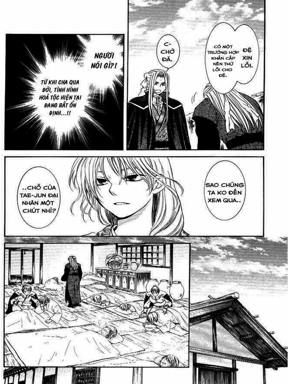 Truyện Tranh Đóa Hoa Bùng Cháy - Yona Of The Dawn trang 7