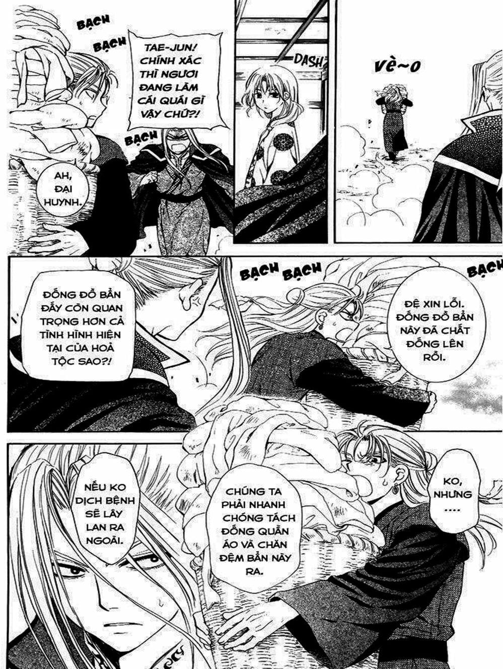 Truyện Tranh Đóa Hoa Bùng Cháy - Yona Of The Dawn trang 7