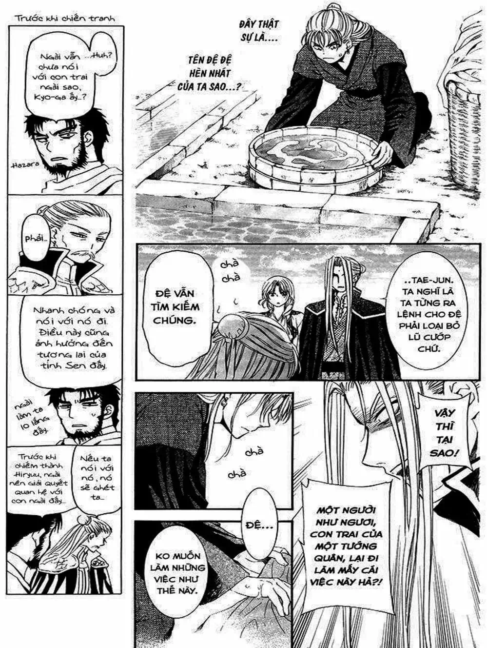 Truyện Tranh Đóa Hoa Bùng Cháy - Yona Of The Dawn trang 7