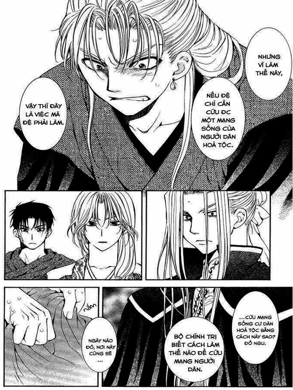 Truyện Tranh Đóa Hoa Bùng Cháy - Yona Of The Dawn trang 7