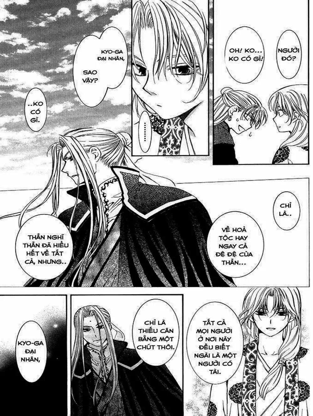 Truyện Tranh Đóa Hoa Bùng Cháy - Yona Of The Dawn trang 7