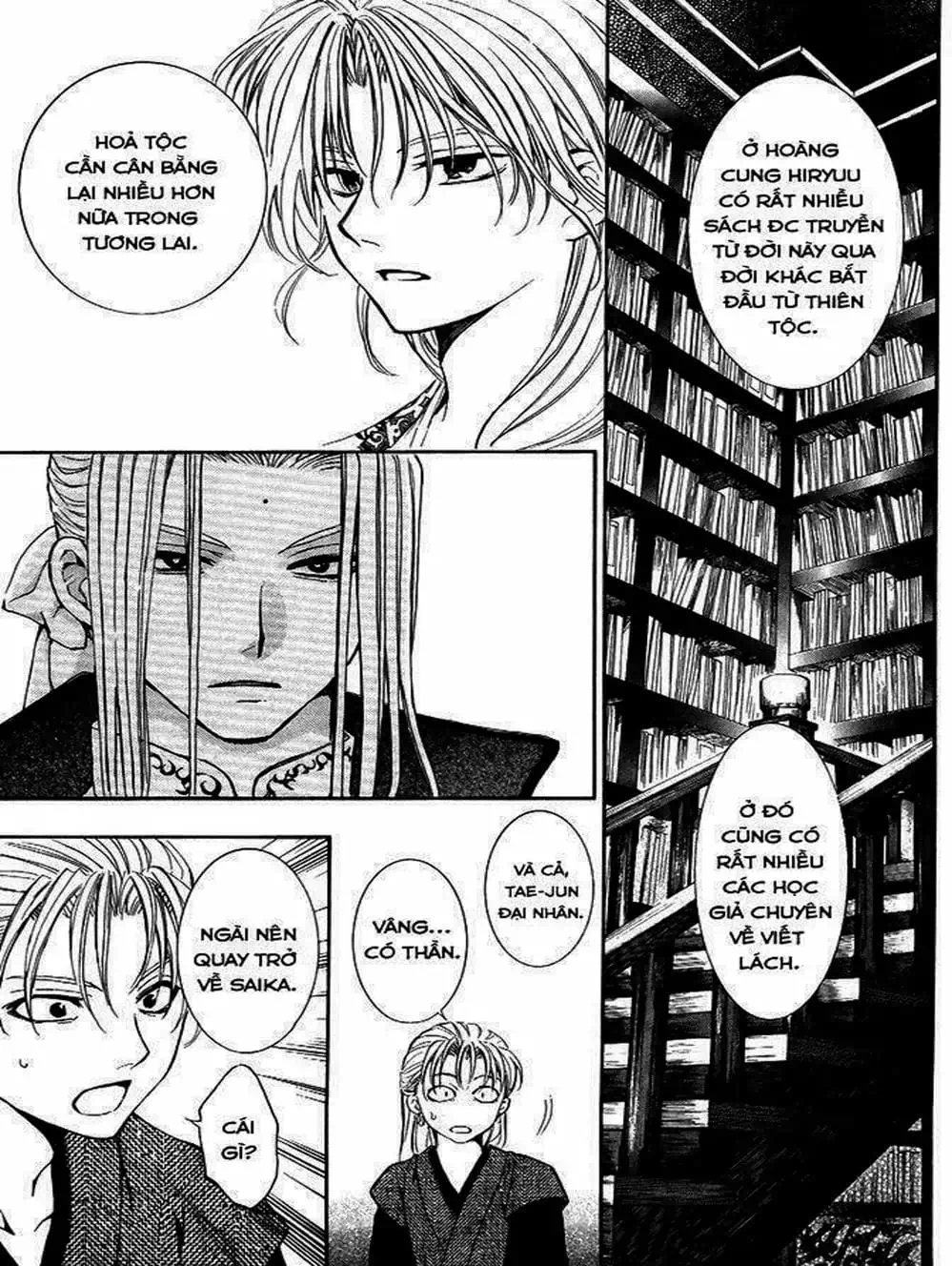 Truyện Tranh Đóa Hoa Bùng Cháy - Yona Of The Dawn trang 7