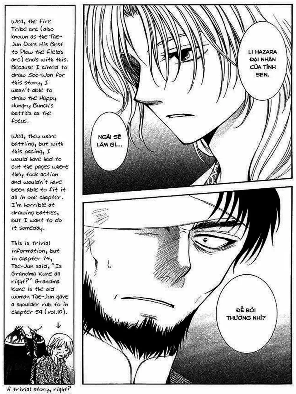 Truyện Tranh Đóa Hoa Bùng Cháy - Yona Of The Dawn trang 7