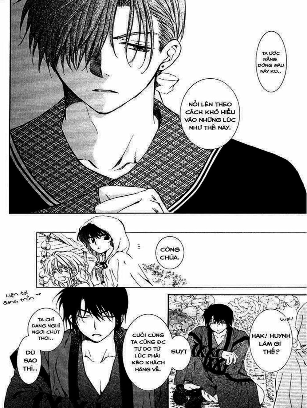 Truyện Tranh Đóa Hoa Bùng Cháy - Yona Of The Dawn trang 7