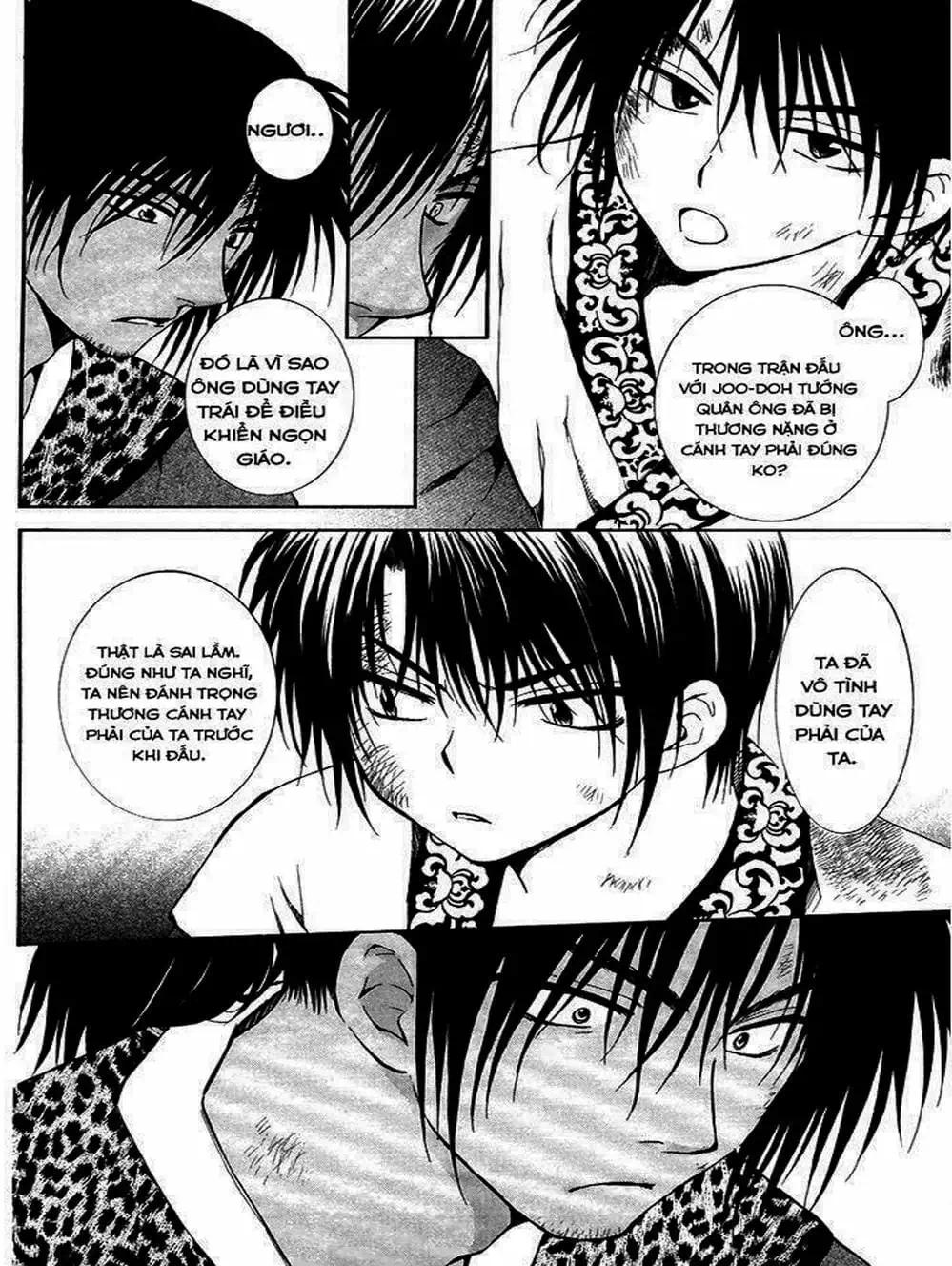 Truyện Tranh Đóa Hoa Bùng Cháy - Yona Of The Dawn trang 7