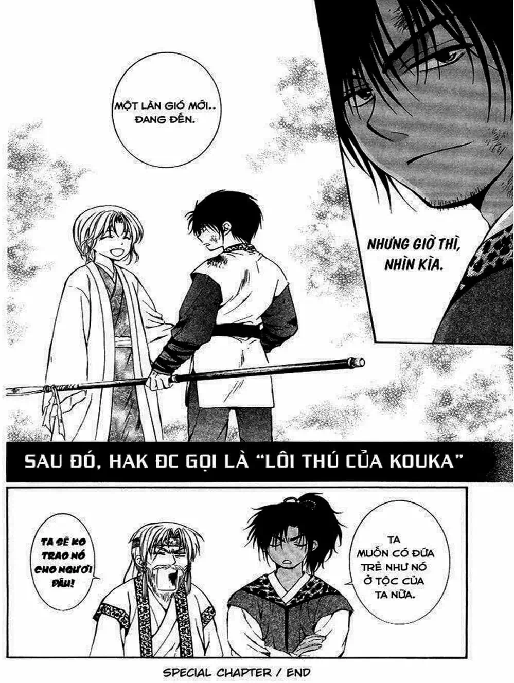 Truyện Tranh Đóa Hoa Bùng Cháy - Yona Of The Dawn trang 7