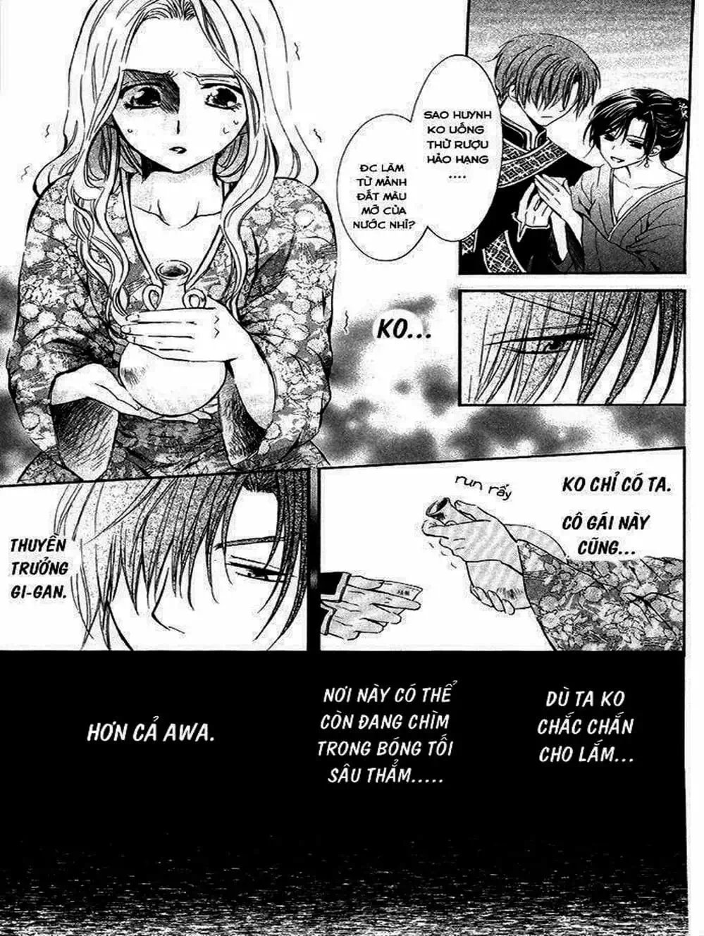 Truyện Tranh Đóa Hoa Bùng Cháy - Yona Of The Dawn trang 7