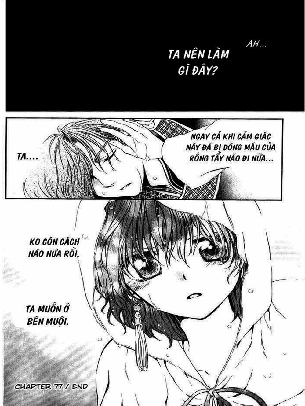 Truyện Tranh Đóa Hoa Bùng Cháy - Yona Of The Dawn trang 7