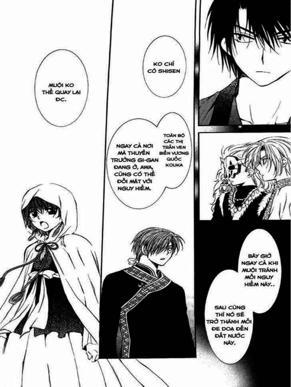 Truyện Tranh Đóa Hoa Bùng Cháy - Yona Of The Dawn trang 7