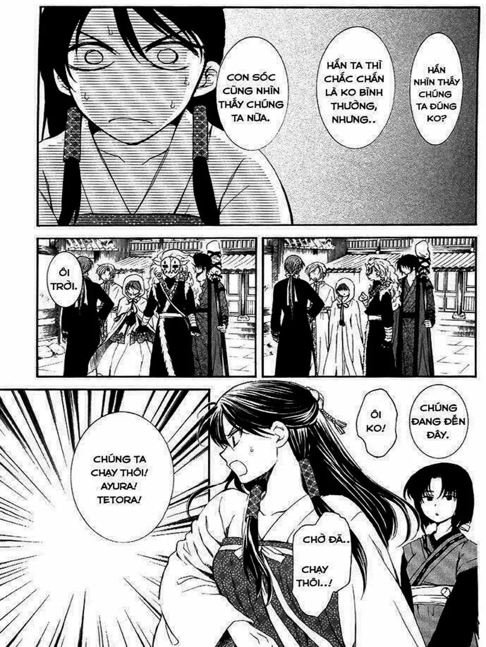 Truyện Tranh Đóa Hoa Bùng Cháy - Yona Of The Dawn trang 7