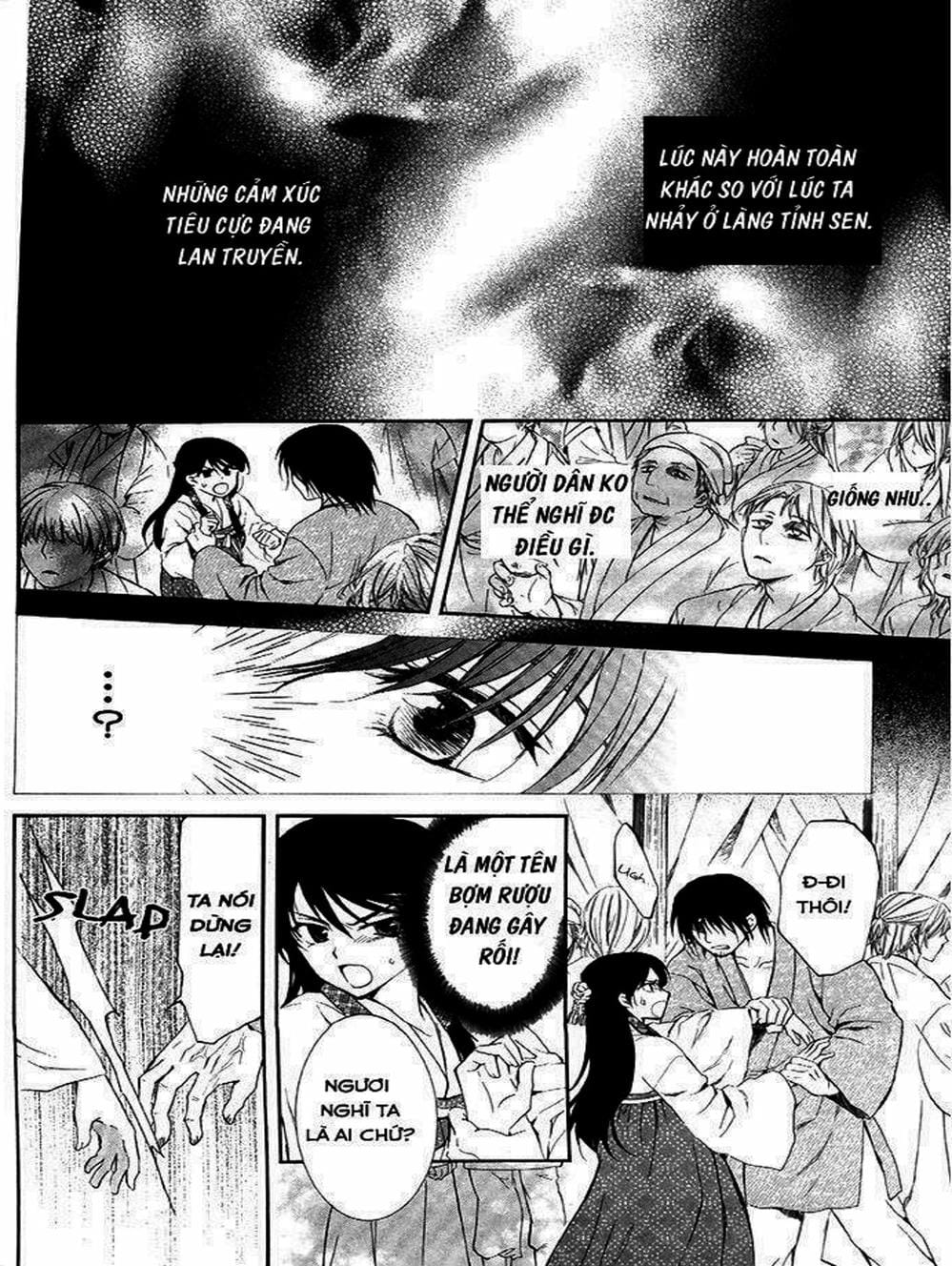 Truyện Tranh Đóa Hoa Bùng Cháy - Yona Of The Dawn trang 7