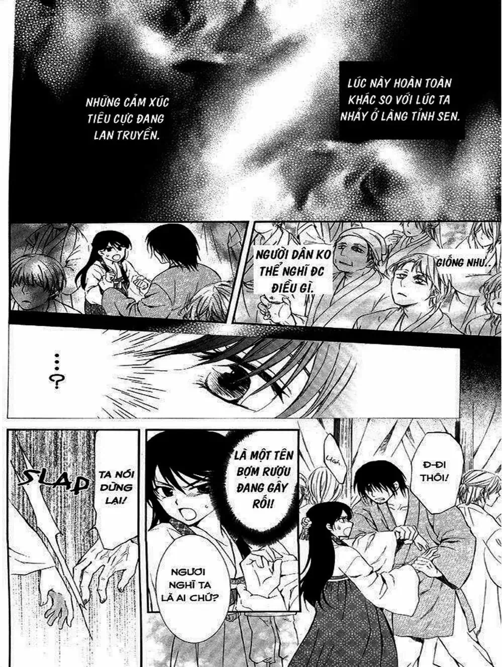 Truyện Tranh Đóa Hoa Bùng Cháy - Yona Of The Dawn trang 7