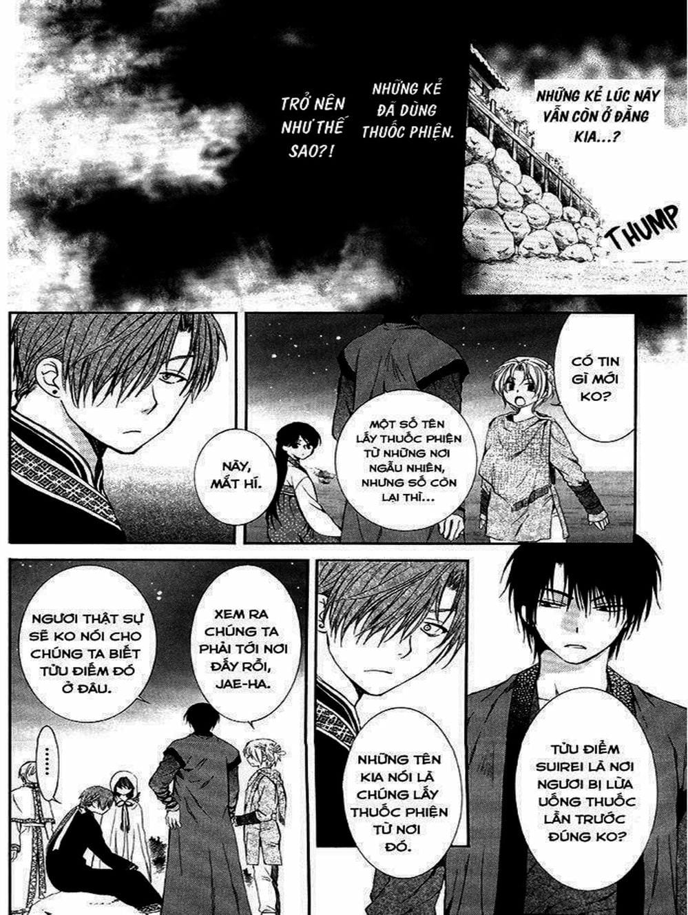 Truyện Tranh Đóa Hoa Bùng Cháy - Yona Of The Dawn trang 7