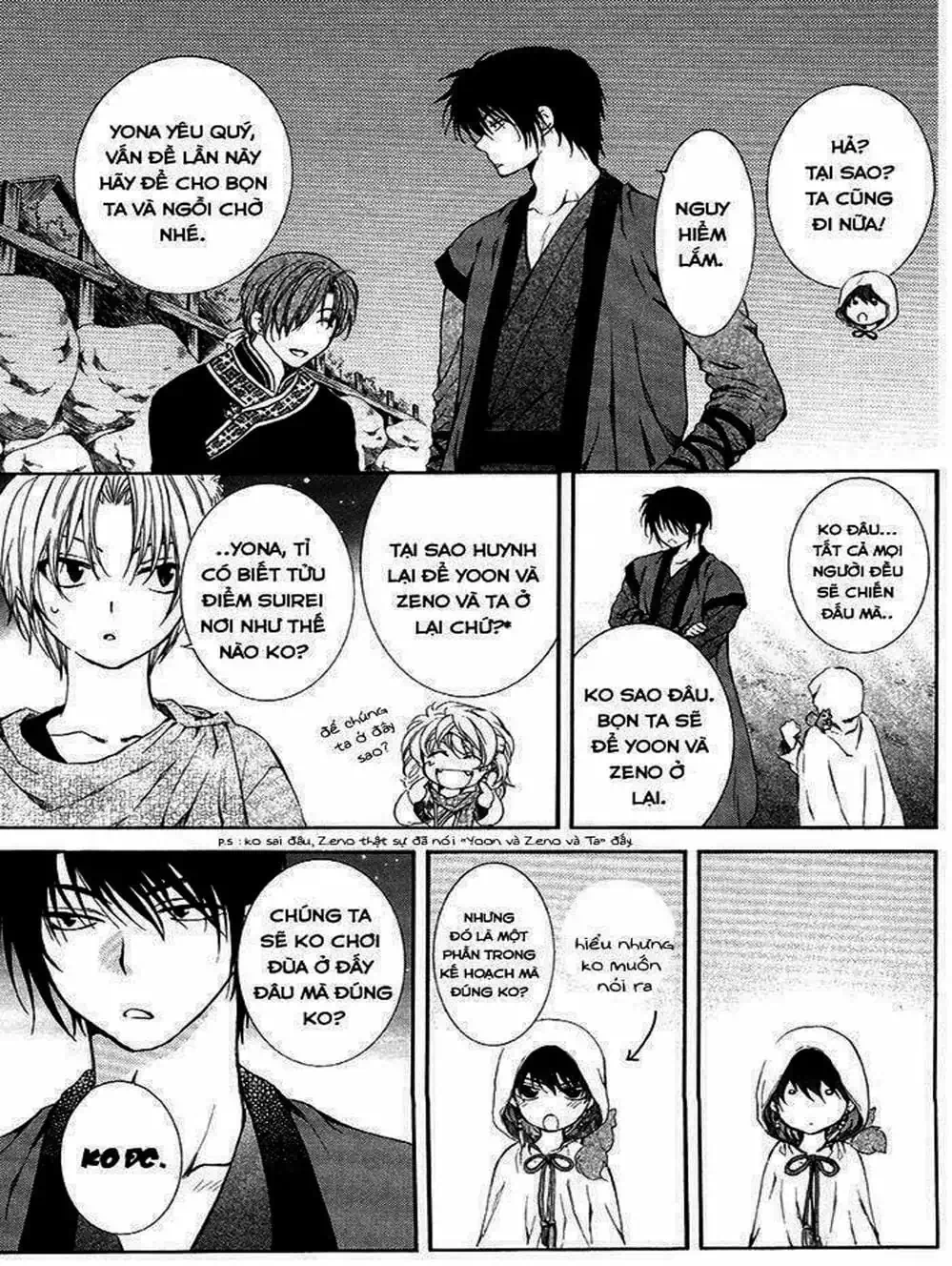 Truyện Tranh Đóa Hoa Bùng Cháy - Yona Of The Dawn trang 7