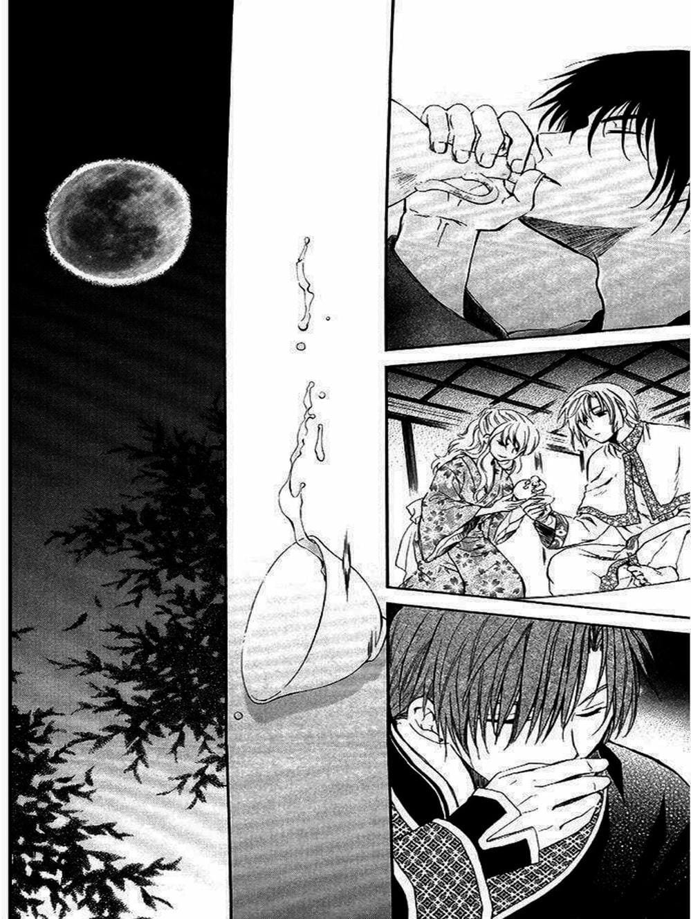 Truyện Tranh Đóa Hoa Bùng Cháy - Yona Of The Dawn trang 7