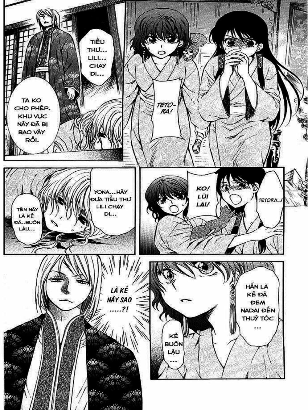 Truyện Tranh Đóa Hoa Bùng Cháy - Yona Of The Dawn trang 7