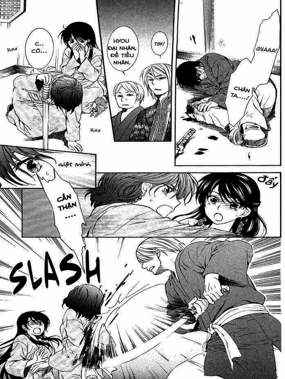 Truyện Tranh Đóa Hoa Bùng Cháy - Yona Of The Dawn trang 7