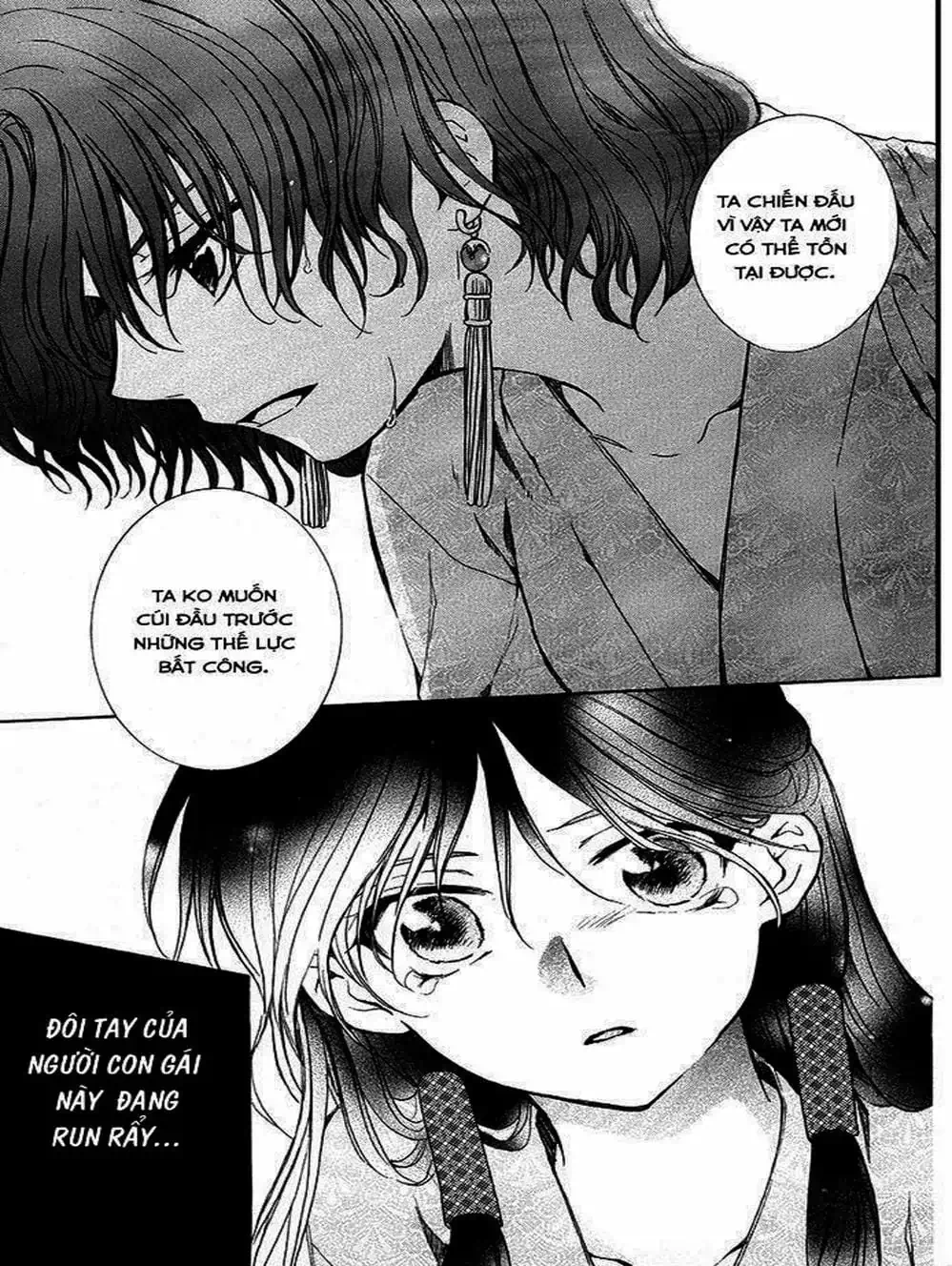 Truyện Tranh Đóa Hoa Bùng Cháy - Yona Of The Dawn trang 7