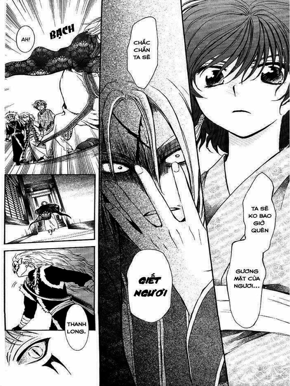 Truyện Tranh Đóa Hoa Bùng Cháy - Yona Of The Dawn trang 7