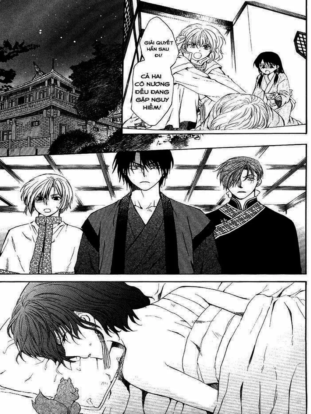 Truyện Tranh Đóa Hoa Bùng Cháy - Yona Of The Dawn trang 7