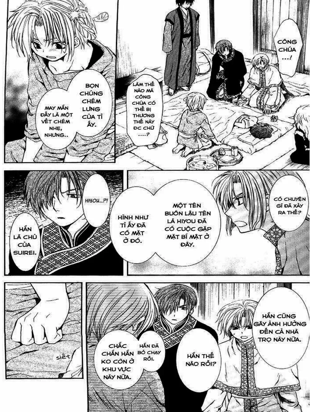 Truyện Tranh Đóa Hoa Bùng Cháy - Yona Of The Dawn trang 7