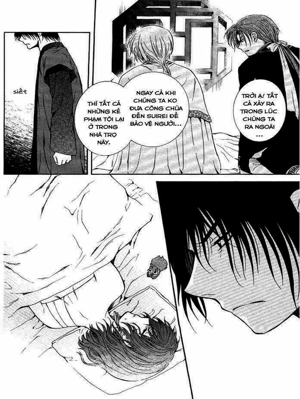 Truyện Tranh Đóa Hoa Bùng Cháy - Yona Of The Dawn trang 7