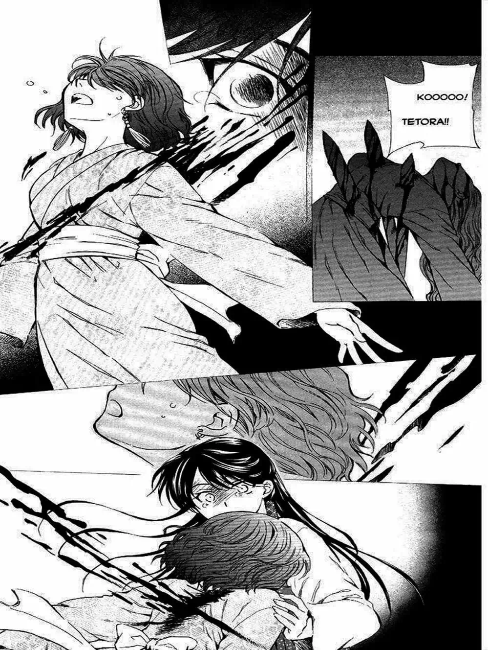 Truyện Tranh Đóa Hoa Bùng Cháy - Yona Of The Dawn trang 7