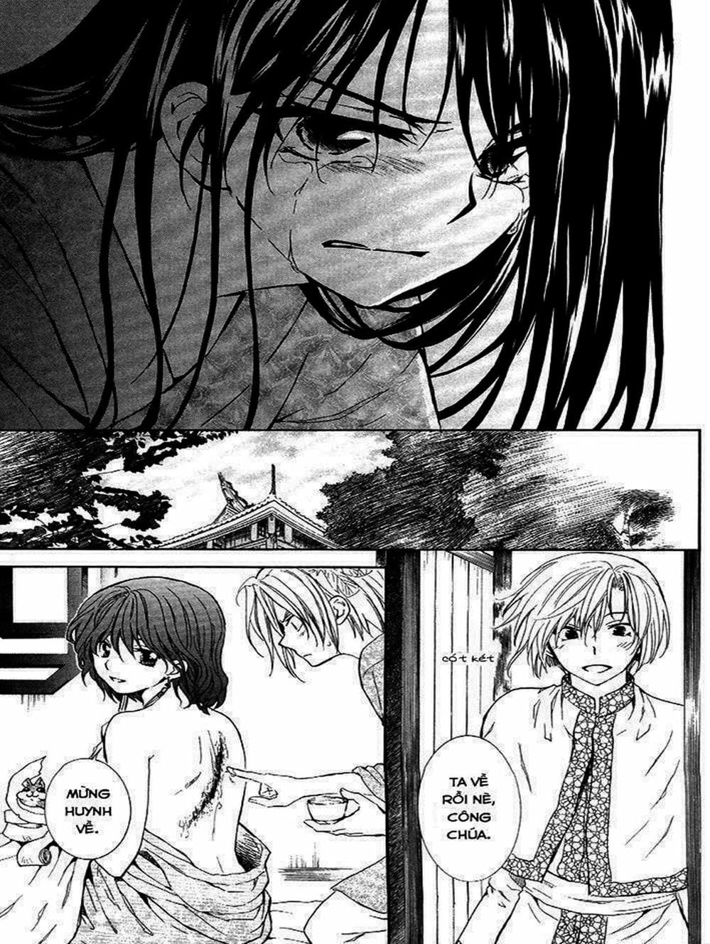 Truyện Tranh Đóa Hoa Bùng Cháy - Yona Of The Dawn trang 7